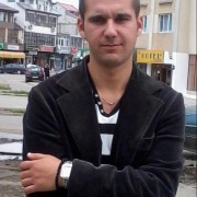 Photo of Adrian Costea